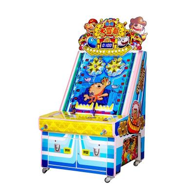 China Hot Selling Nautical Use Monopoly Arcade Amusement Coin Operated Games Lottery Ticket Redemption Game Machine for sale