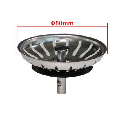 China Kitchen Easy Clean Basin Strainer Basket Drainer Waste Sink Drain Stopper 304 Stainless Steel Stopper Parts for sale