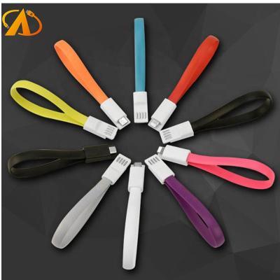 China COMPUTER Magnet Micro USB Cable For E-Cigarette Android Charging Data Cable Manufacturers Customized Direct Supply 15CM for sale