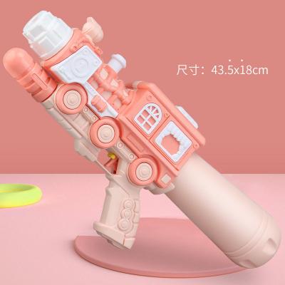 China Pressure New Items Garden Water Launcher Outdoor Pressure Water Gun Toys Summer Playing Water Pump Gun For Kids for sale