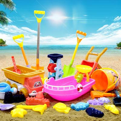 China Hot Selling PP Plastic Summer Toys Beach Outdoor Toy Sandbeach Plastic Boat For Playing Set Toys For Children for sale