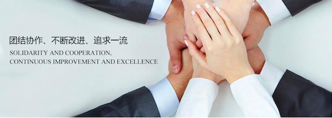 Proveedor verificado de China - Shaanxi Sibeier(Sbe) Electronic Technology Co., Ltd.