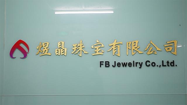 Verified China supplier - Guangzhou Yujing Jewelry Co., Ltd.