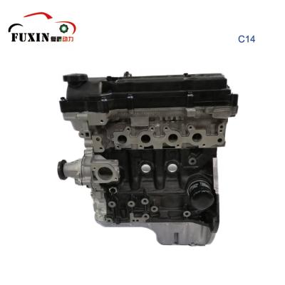 China Water Cooled Certified Factory Supply C14 Bare Engine C14 Engine For SGMW Wuling Hongguang Chevrolet N200 for sale