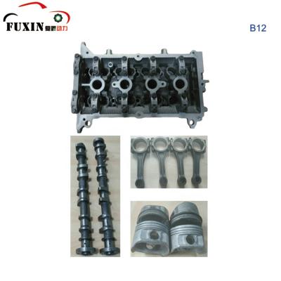 China Factory Engine Repair Parts B12 Auto Bare Engine Assembly Certified Auto Bare Parts For Wuling Rongguang for sale