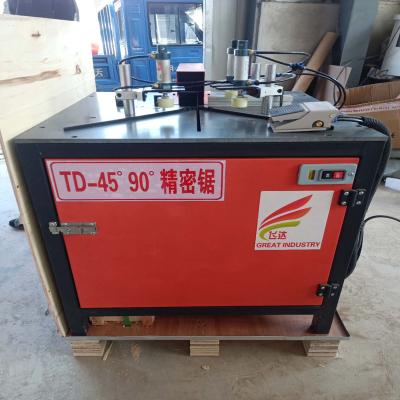 China Portable building material stores aluminum windows profile cutting machine for sale