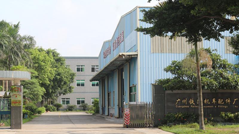 Verified China supplier - Guangzhou Railway Locomotive Accessories Factory Co., Ltd.