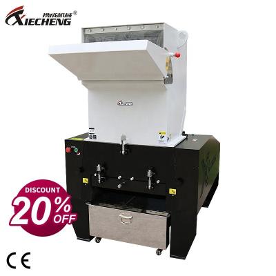 China Building Material Shops 600 Chamber PVC Crusher Machine Plastic Crusher for sale