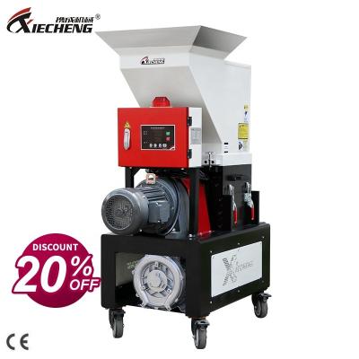 China Low Speed ​​Plastic Powder Crusher Price 25kg/h Plastic Sheets Crushing Machine for sale