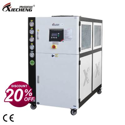 China Building Material Shops Industry Equipment Water Cooling Refrigerator Plastic Air Cooled Water Cooler For Cooling for sale