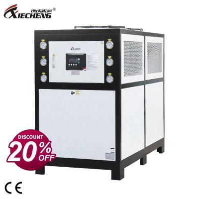 China Plastic Trade Or 15HP Refrigerant Water System Refrigerator Commercial Cooling Cooling Equipment for sale