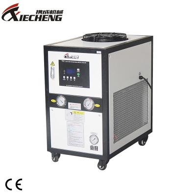 China Factory Stainless Steel P.I.D Controlled 2kw Small Process Chiller Industrial Water Chiller Refrigerator for sale