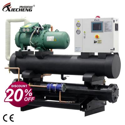 China Excellent Building Material Stores Cooling 50 Tons Water Cooled Screw Chiller Industrial Cooling Chiller for sale