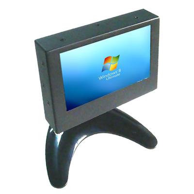 China Cheap 5 inch widescreen lcd monitor cctv wall mount pc monitor tft display industrial desktop computer monitor with VGA BNC AV input for sale