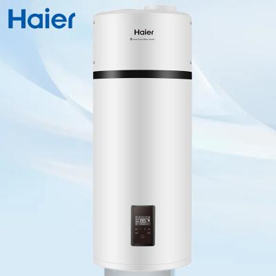 China Hotel USA 75 Degree Commercial All In One Air To Hot Water Heat Pump Water Heaters With 80L 110L 150L Water Tank for sale