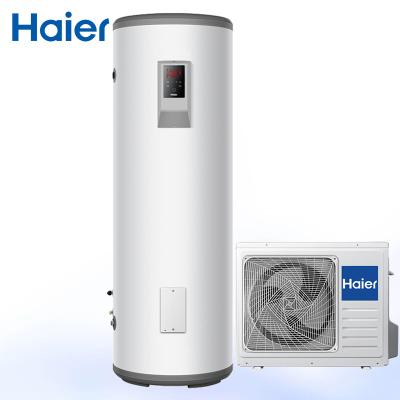 China Anti-Corrosion Protection Hotel Air To DC Inverter Air Source Heat Pump Hot Water Split Type Domestic Water Heater For Bathroom for sale