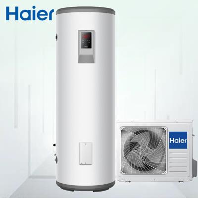 China Hotel Haier Pompa Ciepla Domestic Hot Air Source Split Type DC Inverter Heat Pump Water Heater For Home for sale