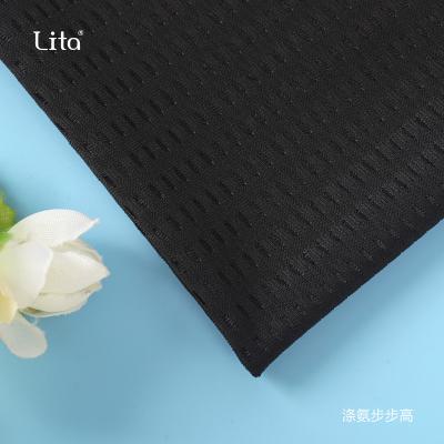 China New Arrival Soft Stretch Polyester Spandex High Stretch Mesh Fabric Sports Upholstery Materials for sale