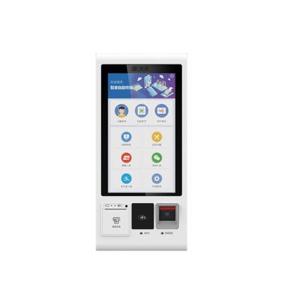 China Hot Selling Good Quality P20 Self-service Face Recognition Terminal Self-service Pos System 2+16GB for sale