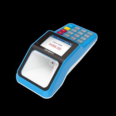 China Desktop Centerm S70 Linux High Speed ​​Code Scanning POS Payment Terminal For Restaurant 1+1GB for sale