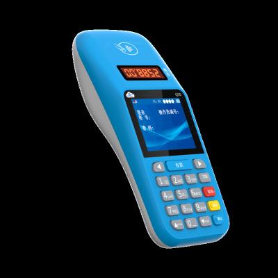 China Cheap Mobile QR Code Barcode Payment Terminal Q50 With NFC Reader - for sale