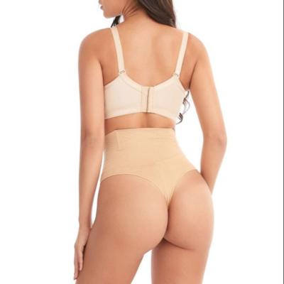 China Breathable Seamless High Waisted Closed Body Shaping Thong Women Body Beauty Sexy Hip Buttocks Lifting Underwear Large Size for sale