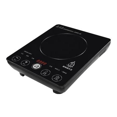 China Wholesale Cheap Price Hotel Induction Kitchen Appliances Black Cooktop Infared Food Cooking Single Induction Cooker for sale