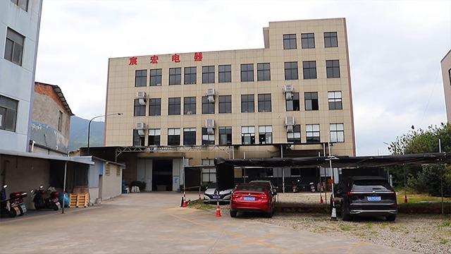 Verifizierter China-Lieferant - Ningbo Grand Star Electric Co., Ltd.