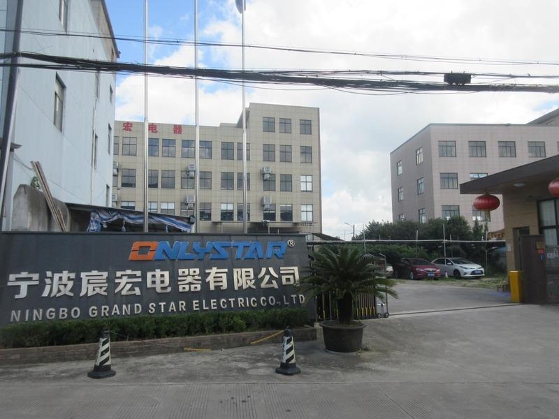 Verified China supplier - Ningbo Grand Star Electric Co., Ltd.