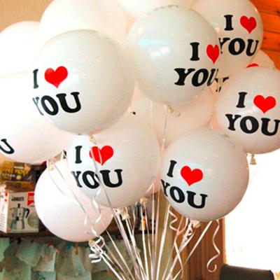 China 12inch Disposable Eco-friendly Pure Color Balloons Love Heart Balloon Party Decoration Birthday Wedding Valentine Decoration Balloons for sale