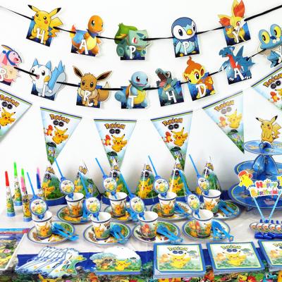 China Party Decoration Cartoon Theme Pikachu Gift Bag Push Monday Disposable Tableware Set For Kids Birthday Party Supplies for sale