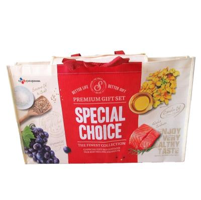 China Customized Printing Handled Recycled Packaging Lamination PP Promotional Shopping Non Woven Bag for sale