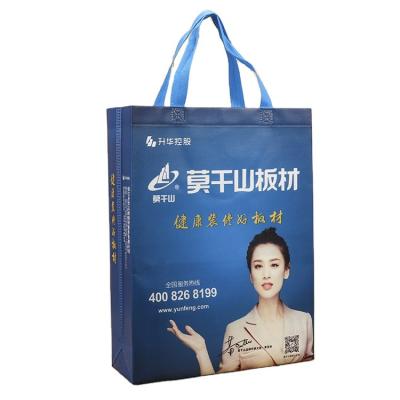 China Custom Non Woven Laminated Shopping Bag Image Printing Shopping Bag for sale