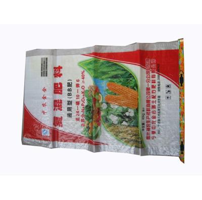 China Recyclable 20kg Laminated Multiple Layer PP Woven Bag , Laminated PP Fertilizer Bag for sale