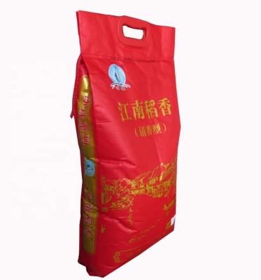 China Packing pp woven laminated rice bopp bag recyclable virgin material for sale