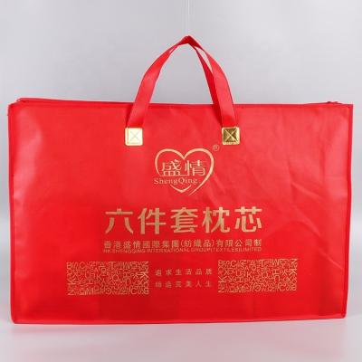 China Handled Popular Non Woven Zipper Bag For Storage For Pillow for sale