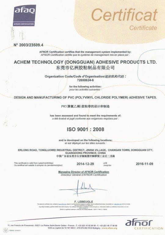 AFAQ - ACHEM TECHNOLOGY(DONGGUAN) ADHESIVE PRODUCTS LTD