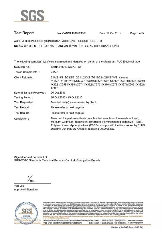 ROHS - ACHEM TECHNOLOGY(DONGGUAN) ADHESIVE PRODUCTS LTD