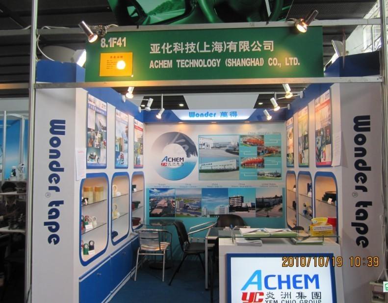 Verified China supplier - ACHEM TECHNOLOGY(DONGGUAN) ADHESIVE PRODUCTS LTD