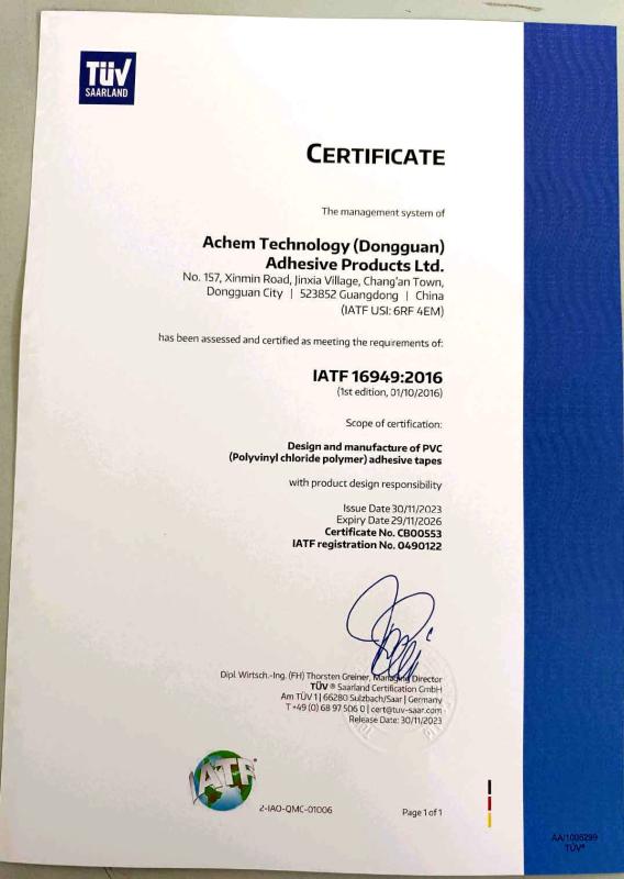 AFAQ - ACHEM Technology (Dongguan) Adhesive Products Ltd