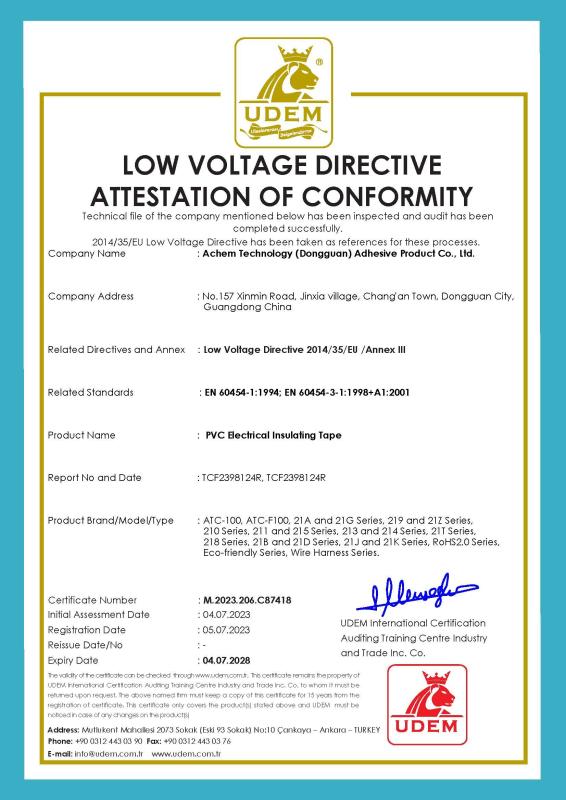 ROHS - ACHEM Technology (Dongguan) Adhesive Products Ltd