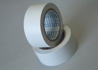 China White BOPP Packaging Tape , Rubber Heat Resistant Tape Anti - Corrosion for sale