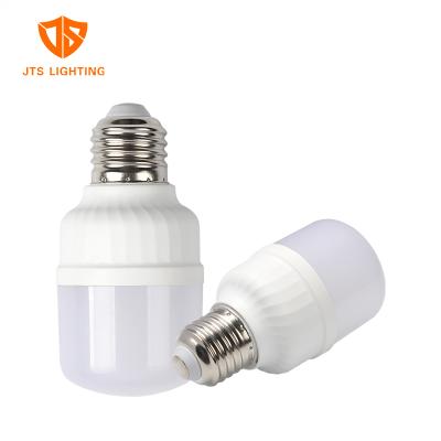 China Residential energy efficiency AC85-265V E27 B22 5w 9w 12w 18w 25w 32w 38w 50w led bulb lamp for sale