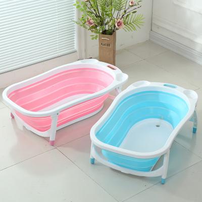 China Baby Bath Cleaning Foldable New PP Plastic Material Baby Bathtub for sale