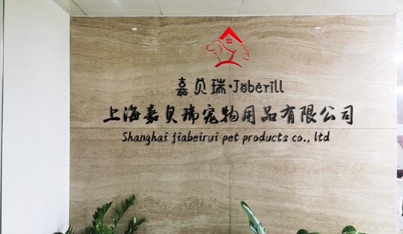 Verified China supplier - Shanghai Jiabeirui Pet Products Co., Ltd.