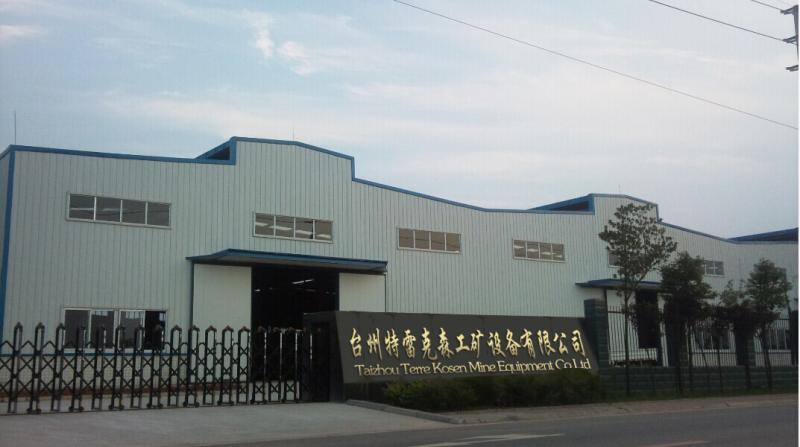 Verified China supplier - Taizhou Terre Kosen Mine Equipment Co., Ltd.