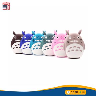 China High Capacity 2600mah Power Bank Gift Set Usb Cartoon Power Bank for sale