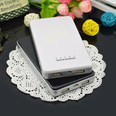 China Quick Charging Portable Power Bank 5v 12v 16v 19v Mars Power Bank OEM for sale