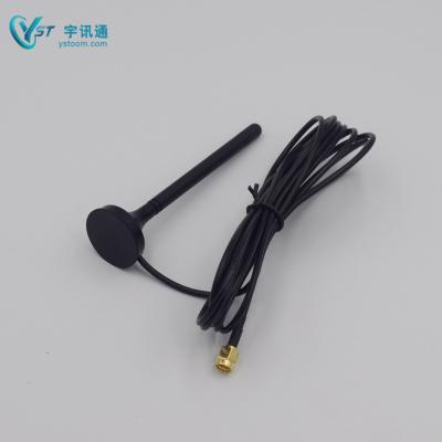 China 433mhz GSM 900/1800 MHz 28db Antenna 28db Low Magnetic External Gps 15dbi x (107' 5) (mm) for sale