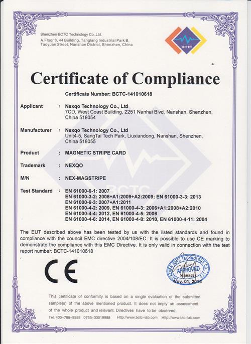 CE - Shenzhen Nexqo Technology Co., Ltd.